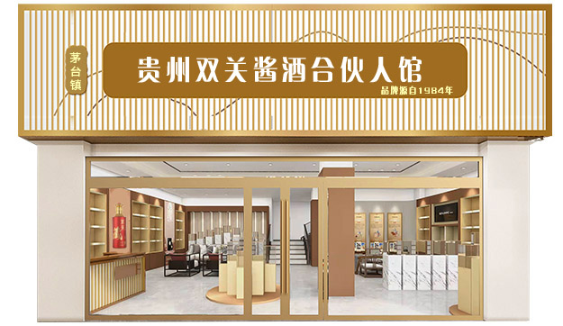 微信圖片_20220715155252.jpg